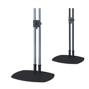 Universal Dual Pole Monitor Stand - 72"